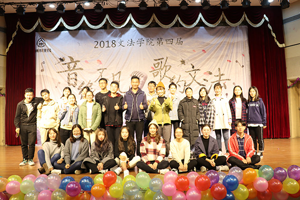 20181107003.jpg